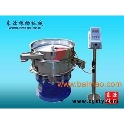 **声波振动筛输送带速度的周期性变化