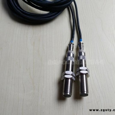 SMCB-01 SMCB-02磁敏霍尔测速传感器