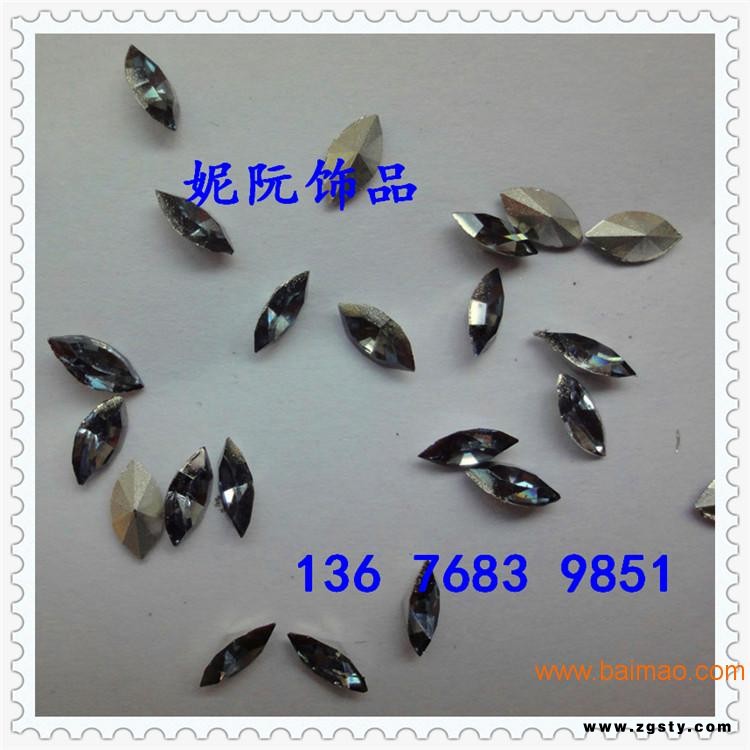 义乌批发镀底尖底树脂钻马眼 椭圆 蛋形树脂水钻石