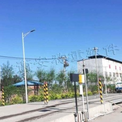 衡安地磅称重软，检斤软件