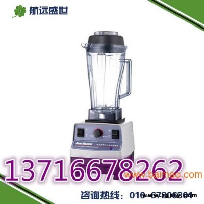 做果味沙冰机器|水果沙冰机|做沙冰机器