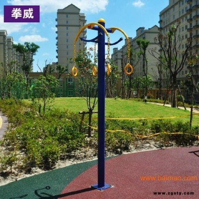 户外健身路径批发/上肢牵引器/压腿架/太空扭腰组合