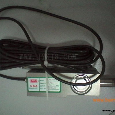 PLR9363-LS悬臂梁称重传感器