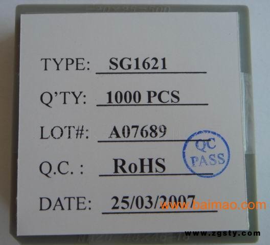 LCD模块驱动IC SG1621