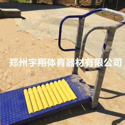 厂家直销广场健身器材跑步机