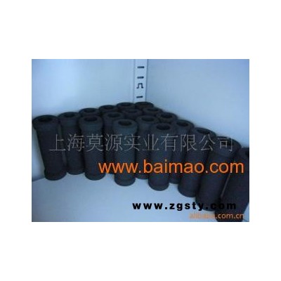 供应跑步机扶手橡胶把套