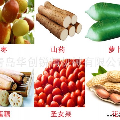山**毛辊去皮清洗机