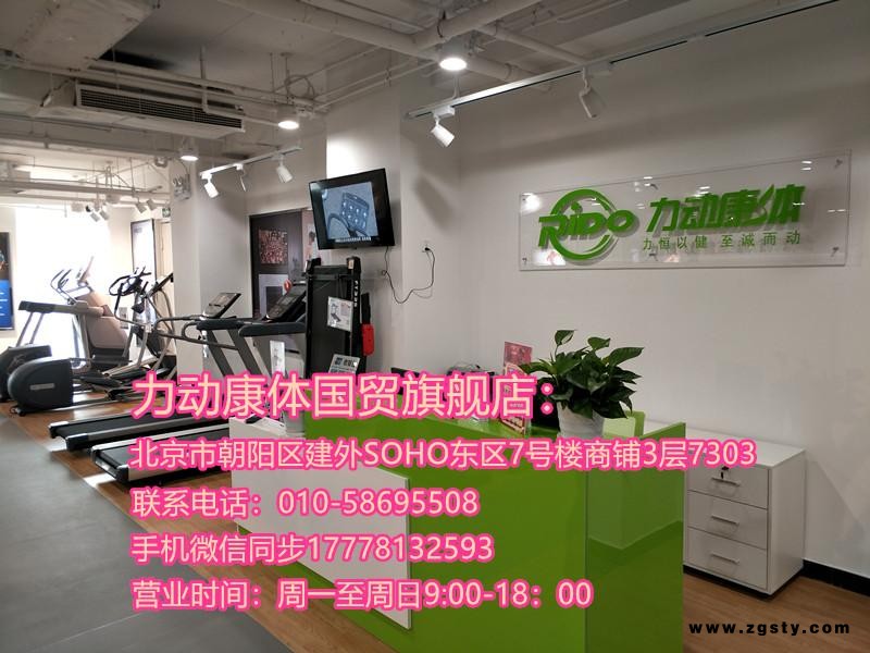 家庭新款阿迪达斯T-19X跑步机智能彩屏上网跑步机