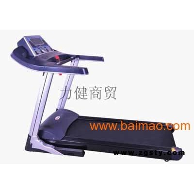 兰州/天水/乌鲁木齐哪里买商用跑步机？&**sh;找甘肃力健