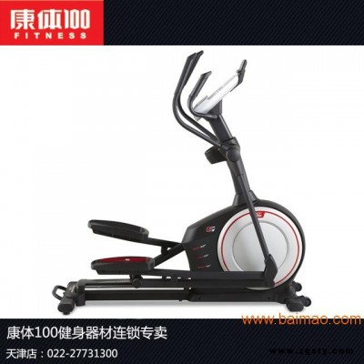 爱康椭圆机PFEVEL69716家用经济实用款