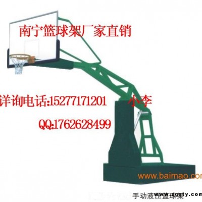 崇左体育用品崇左篮球架、桌球台、健身路径、乒乓球台