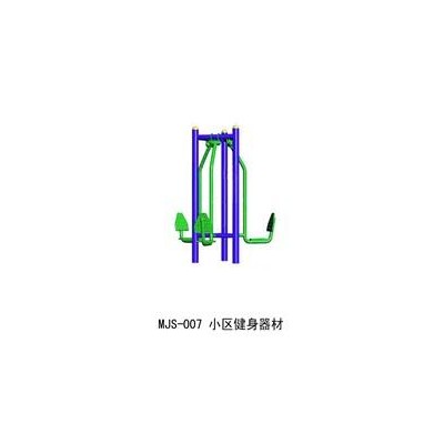 北京小区健身器材生产厂家找美西联,**国销量**
