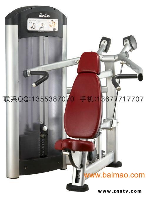 防城港室内健身器材,舒华坐推训练器,臂力训练器