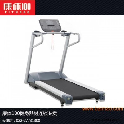 美国必确9.27电脑编程跑步机******