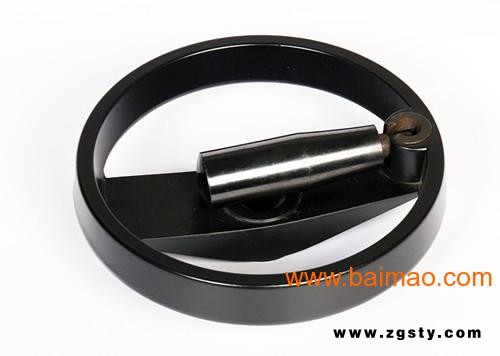 带可折手手柄双辐条手轮JB/T7273.10-94