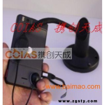 手机充电防盗器#手机充电防丢器#ipod防盗器