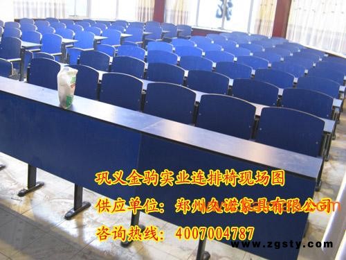 候机连排椅钢排椅学校连排椅价格食堂连排椅
