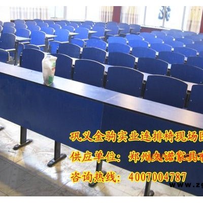 候机连排椅钢排椅学校连排椅价格食堂连排椅