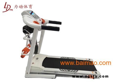 本步8002a升级版家用多功能语音折叠电动跑步机