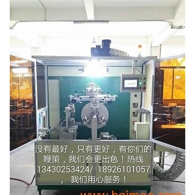 深圳多工位**伺服多功能单色**自动**瓶盖丝印机