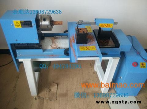 云南数控自动车珠机 手串圆珠机 数控工艺品车床