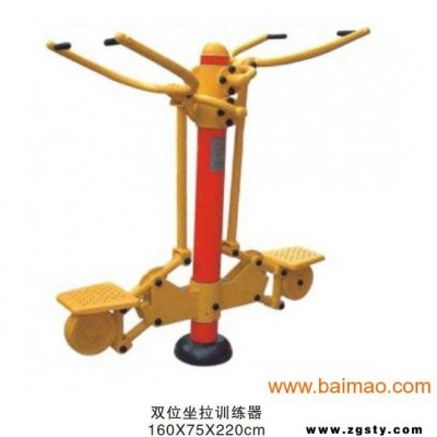 南宁公园室外健身器材价格多少？_南宁室外健身器材