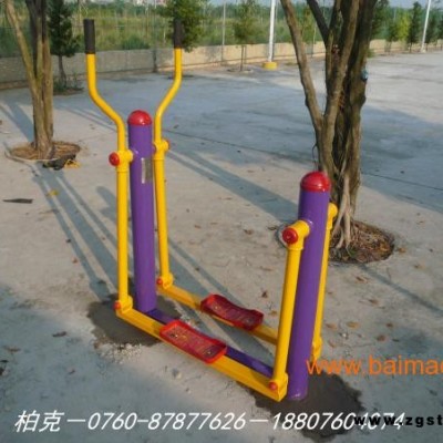 中山户外健身器材，老年人健骑机，平步机，腹机板供应