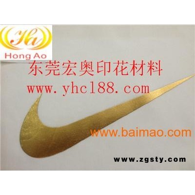烫金浆定制,宏奥提供个性化印花解决方案