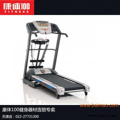 金史密斯T221多功能跑步机  小跑步机