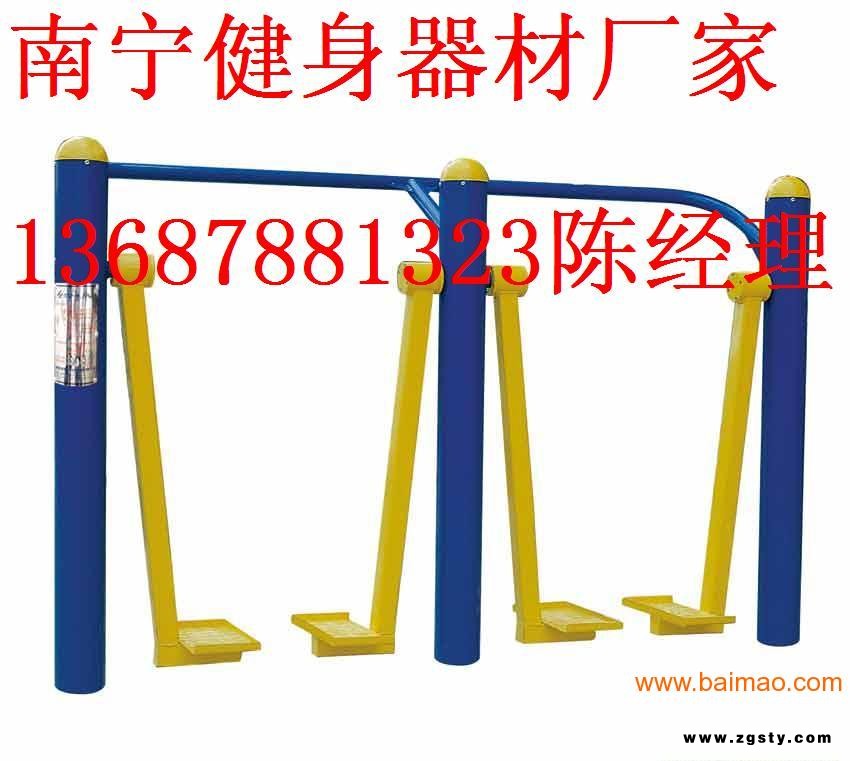 防城港便宜的户外健身器材，群众体育器材