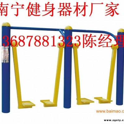 防城港便宜的户外健身器材，群众体育器材