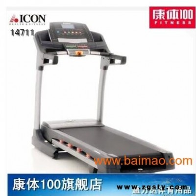 原装进口美国爱康跑步机14711爱康**卖