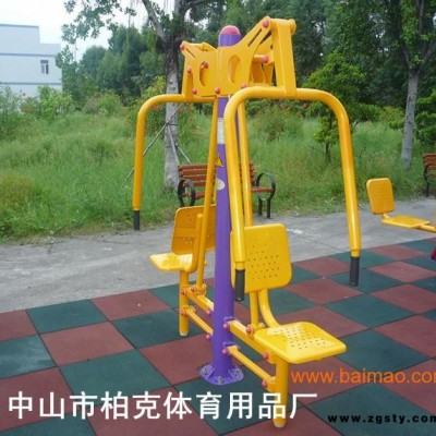 佛山室外健身路径、室外健身器材供应厂、健身座推器