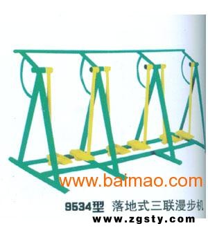 **生产健身器材厂家河北健身器材厂电话