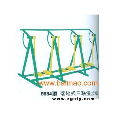 **生产健身器材厂家河北健身器材厂电话