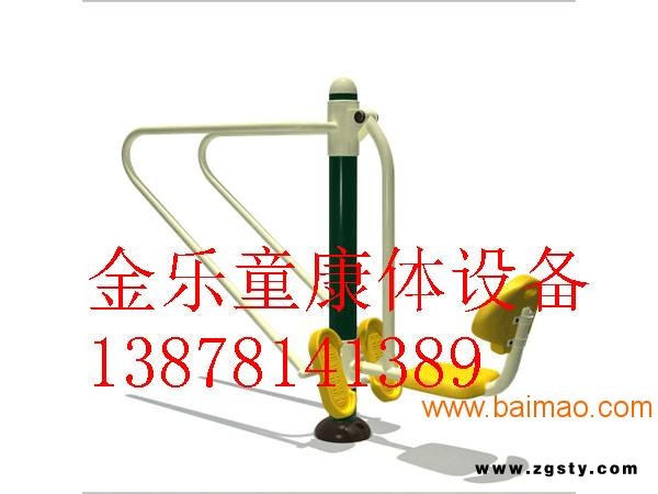 南宁室外健身器材丨南宁体育训练器材