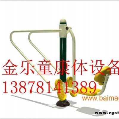 南宁室外健身器材丨南宁体育训练器材