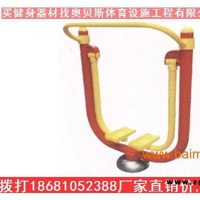 供应梧州女性健身器材，学校健身器材