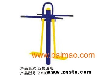 成都健身器材厂家(振兴)教您健身器材的使用方法