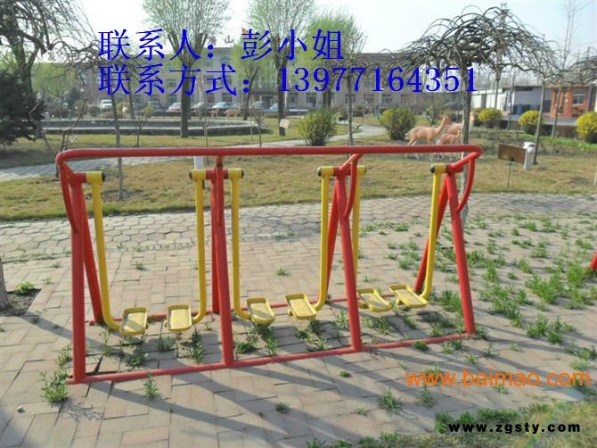 购买健身器材的地方