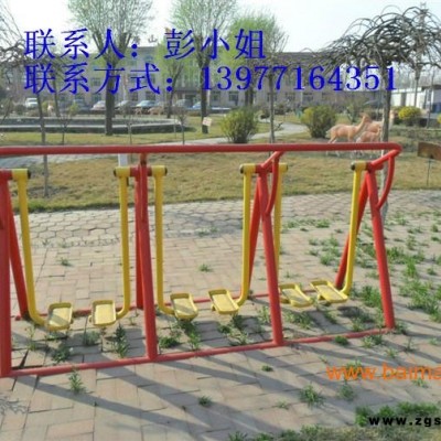 购买健身器材的地方