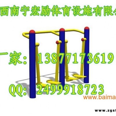 柳州小区健身器材产品，**健身器材规格，宏励厂家