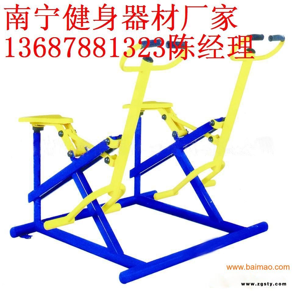 防城港群众健身器材,防城港**户外健身器材销售