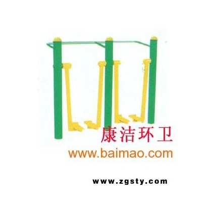 户外健身器材