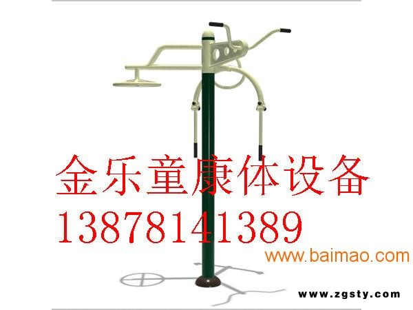 南宁体育综合训练器材丨南宁健身器材丨南宁体育设备公司