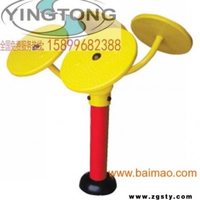 广东潮州室外健身器材哪家好/广东揭阳室外健身器材多