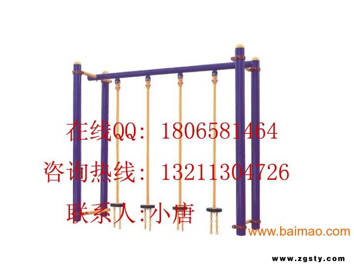 玉林户外健身器材 双位太空漫步机价格 玉林健身器材