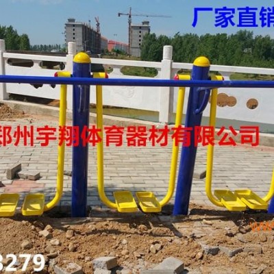 室外户外健身器材小区公园双位太空漫步机