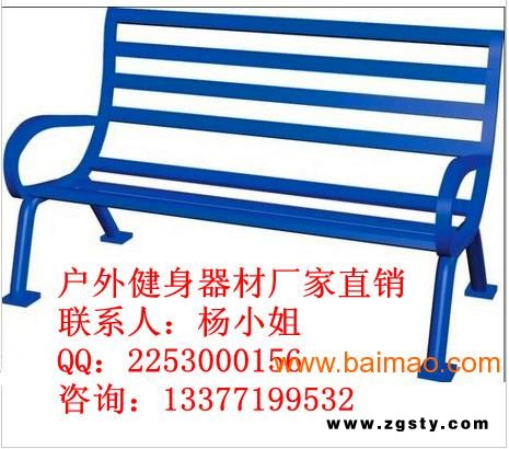 2013户外健身器材-休闲椅-休闲椅南宁诺莱厂家直
