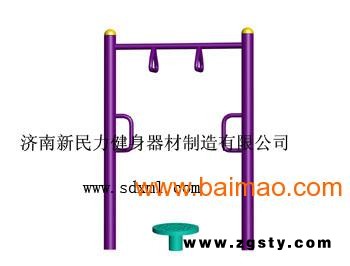 户外健身器材厂|户外健身器材价格|户外健身器材图片